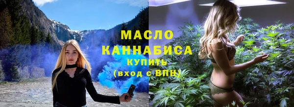 mdma Володарск