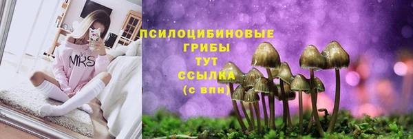 mdma Володарск